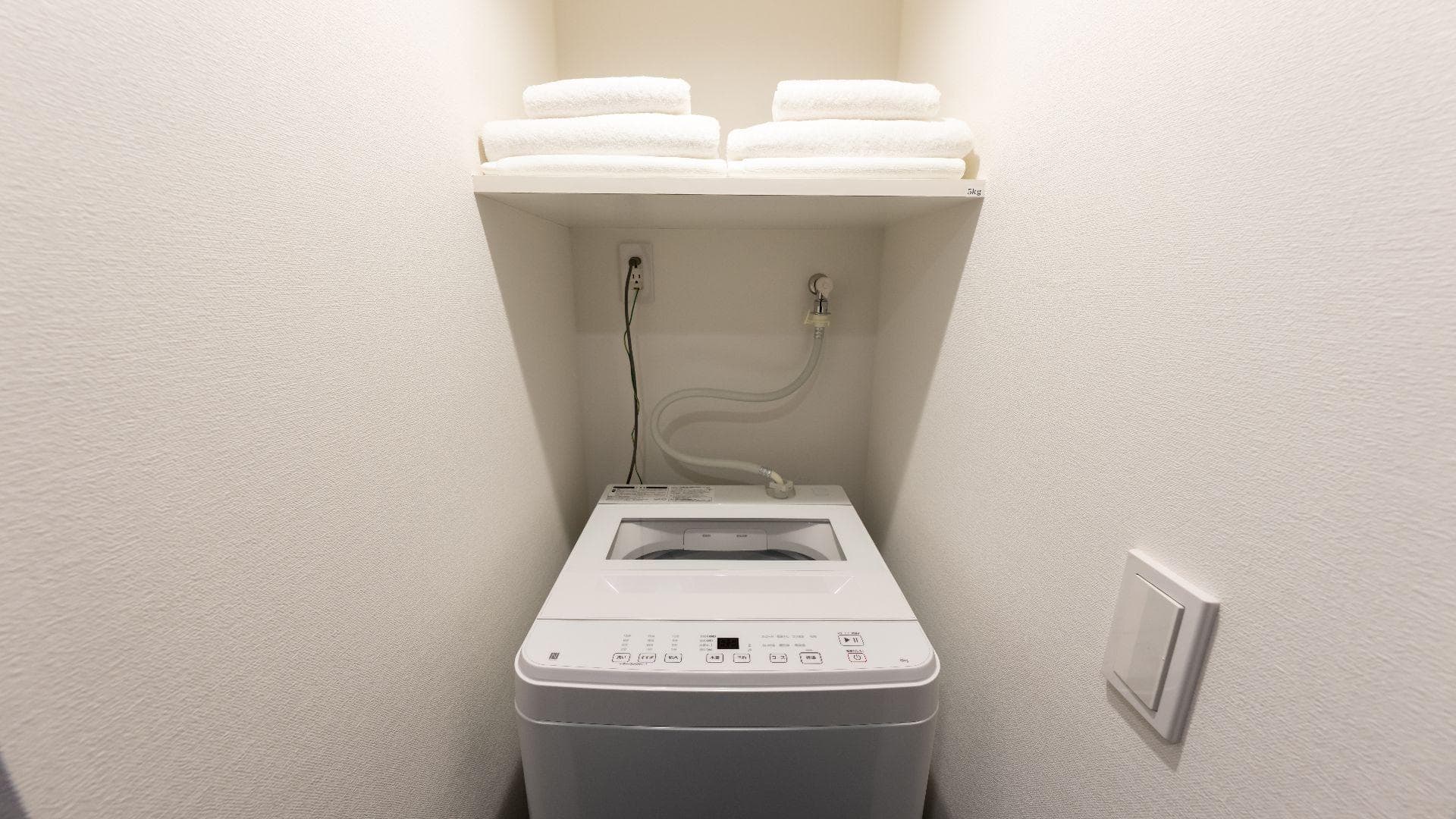 Room image 15