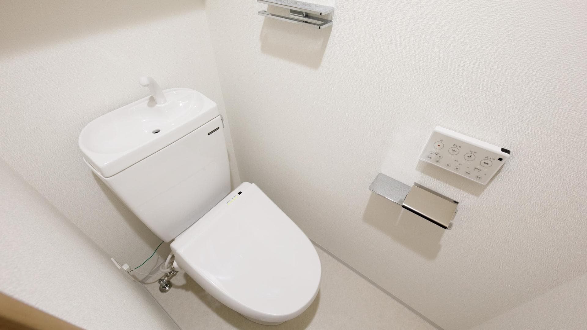 Room image 11