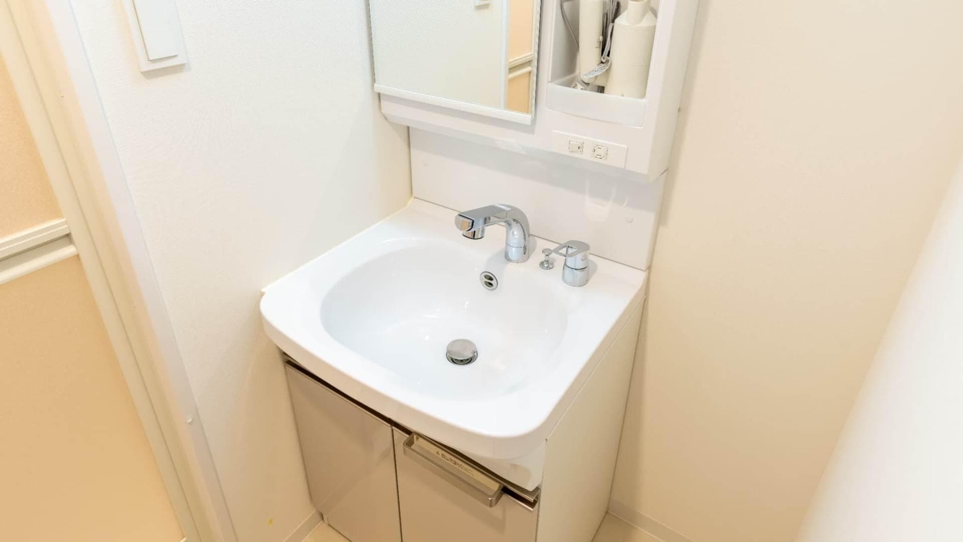 Room image 15