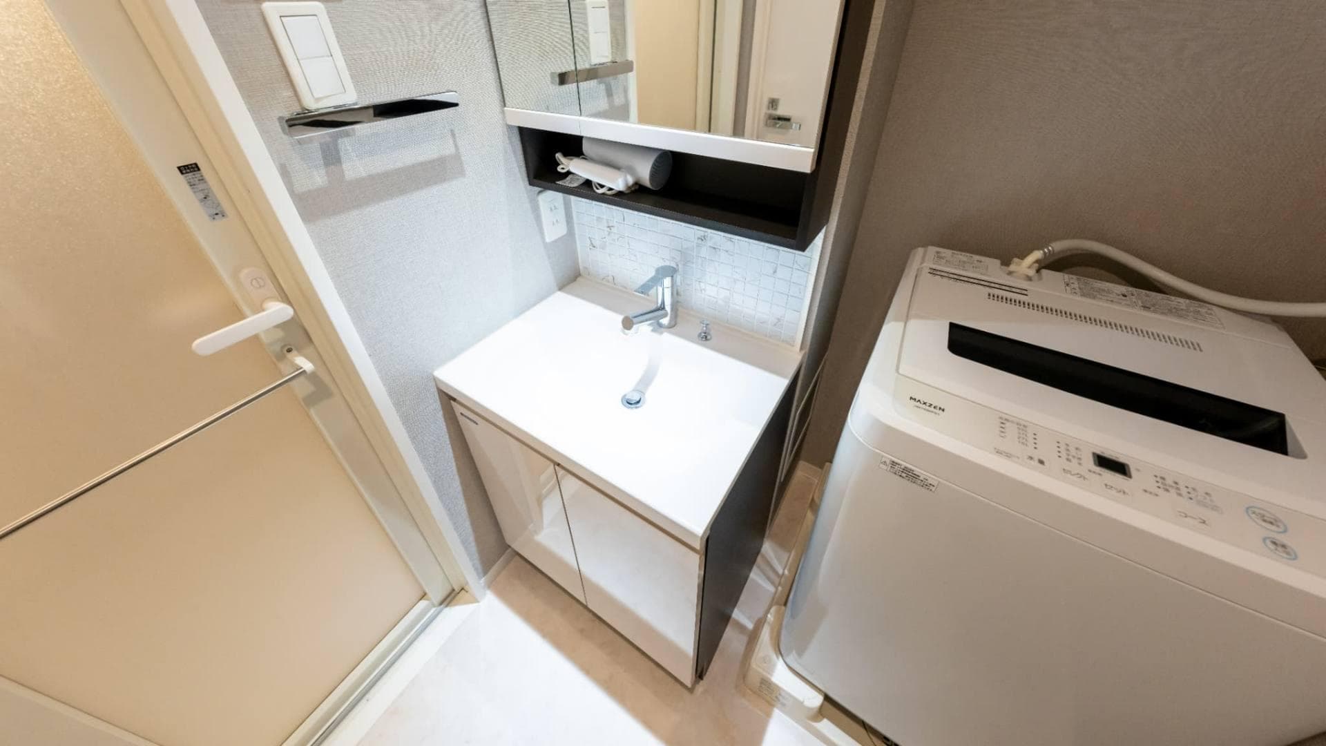 Room image 11