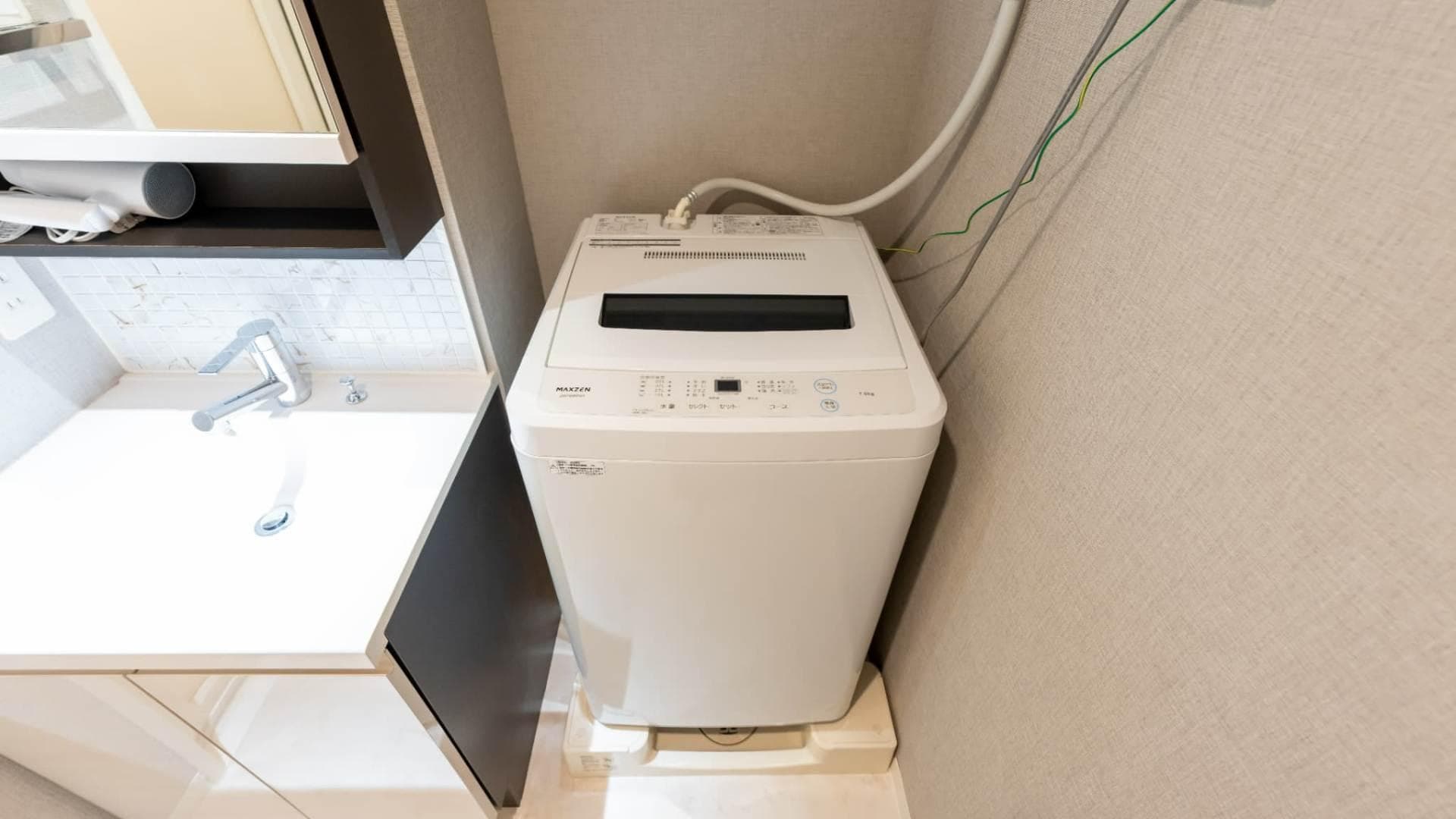Room image 12