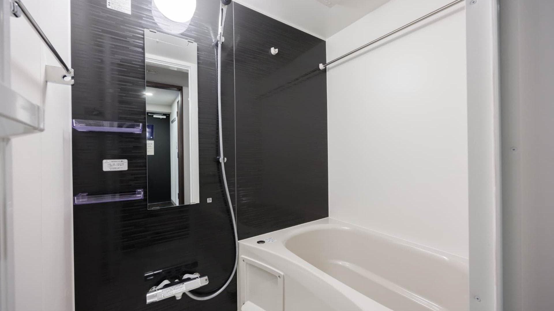 Room image 12