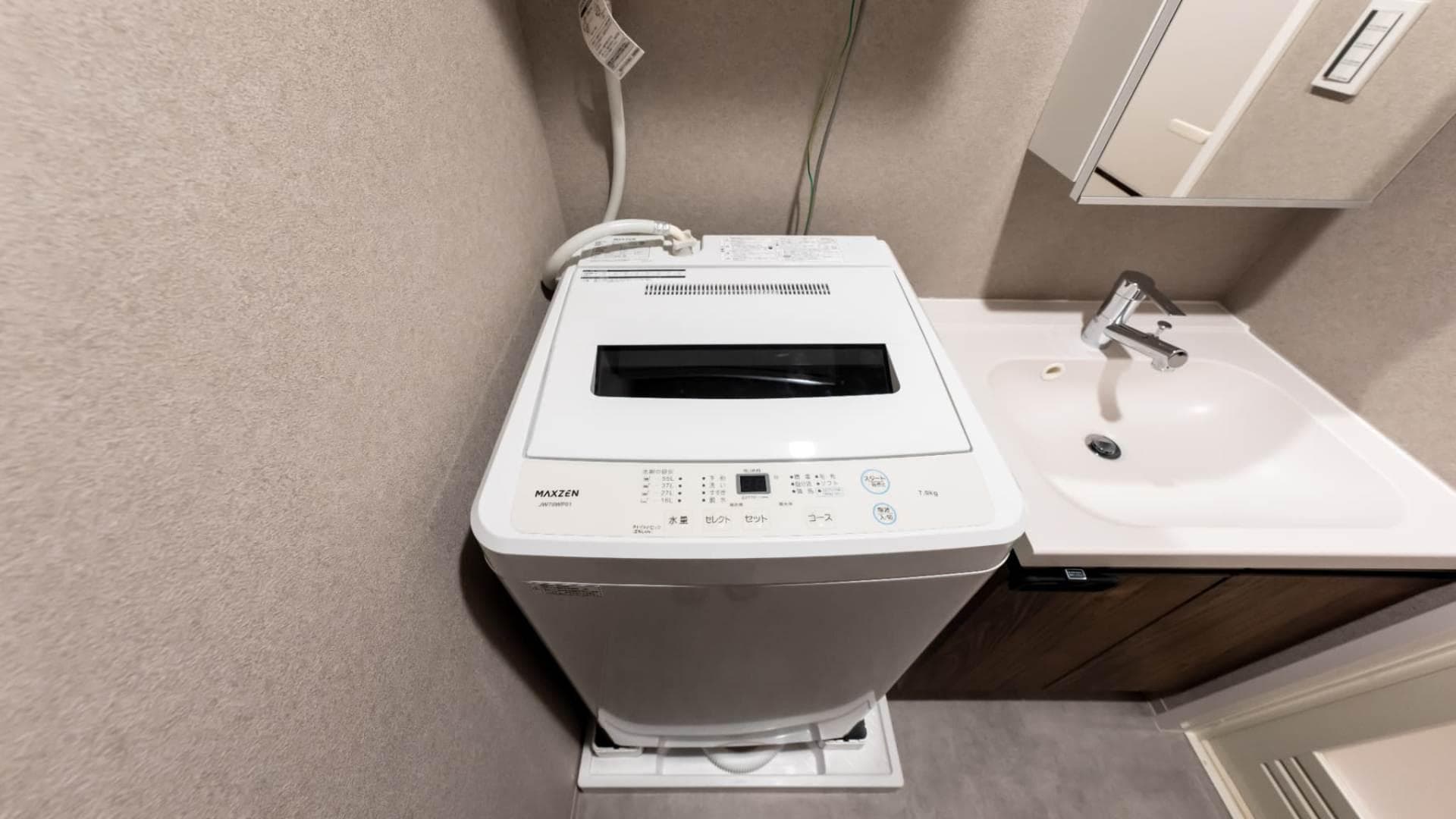 Room image 14