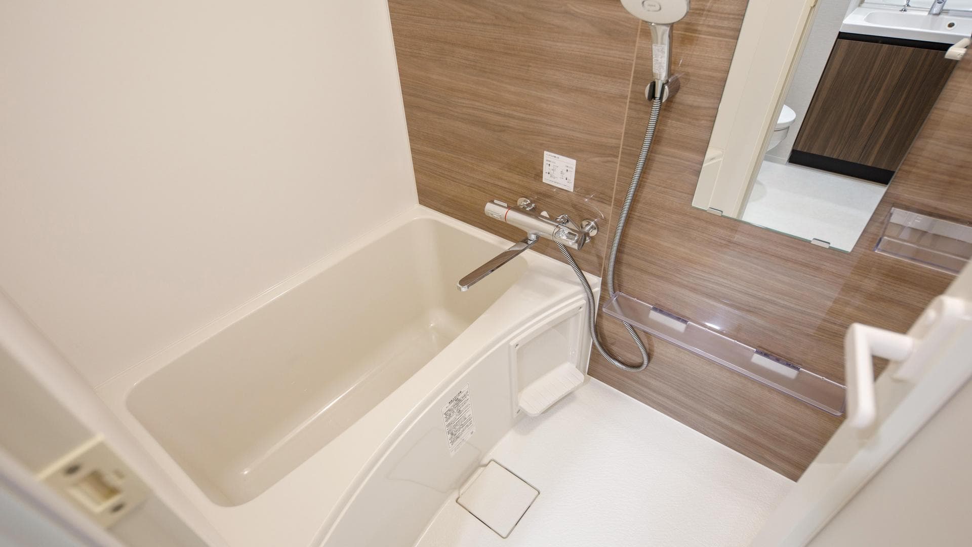 Room image 12