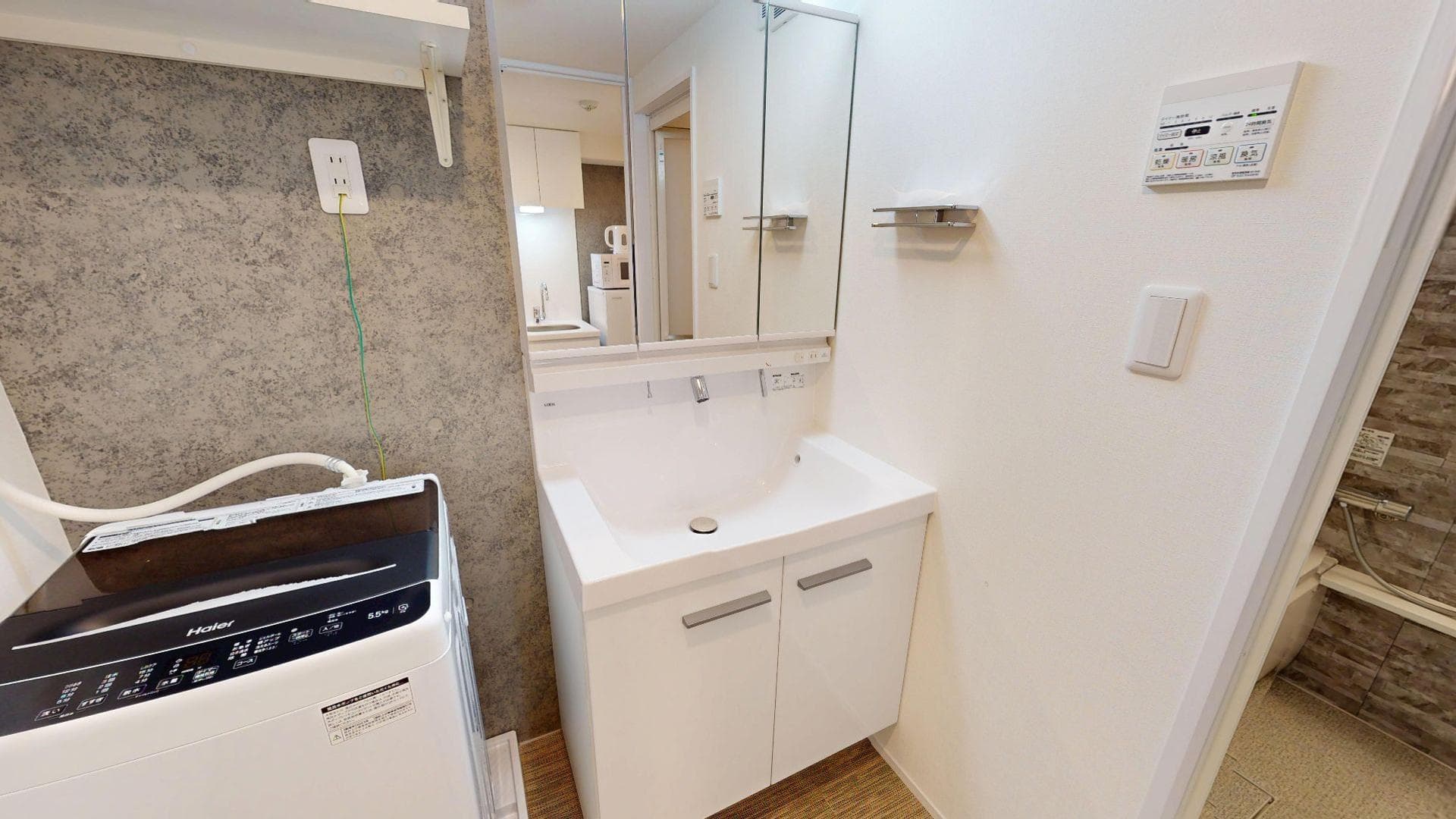 Room image 9