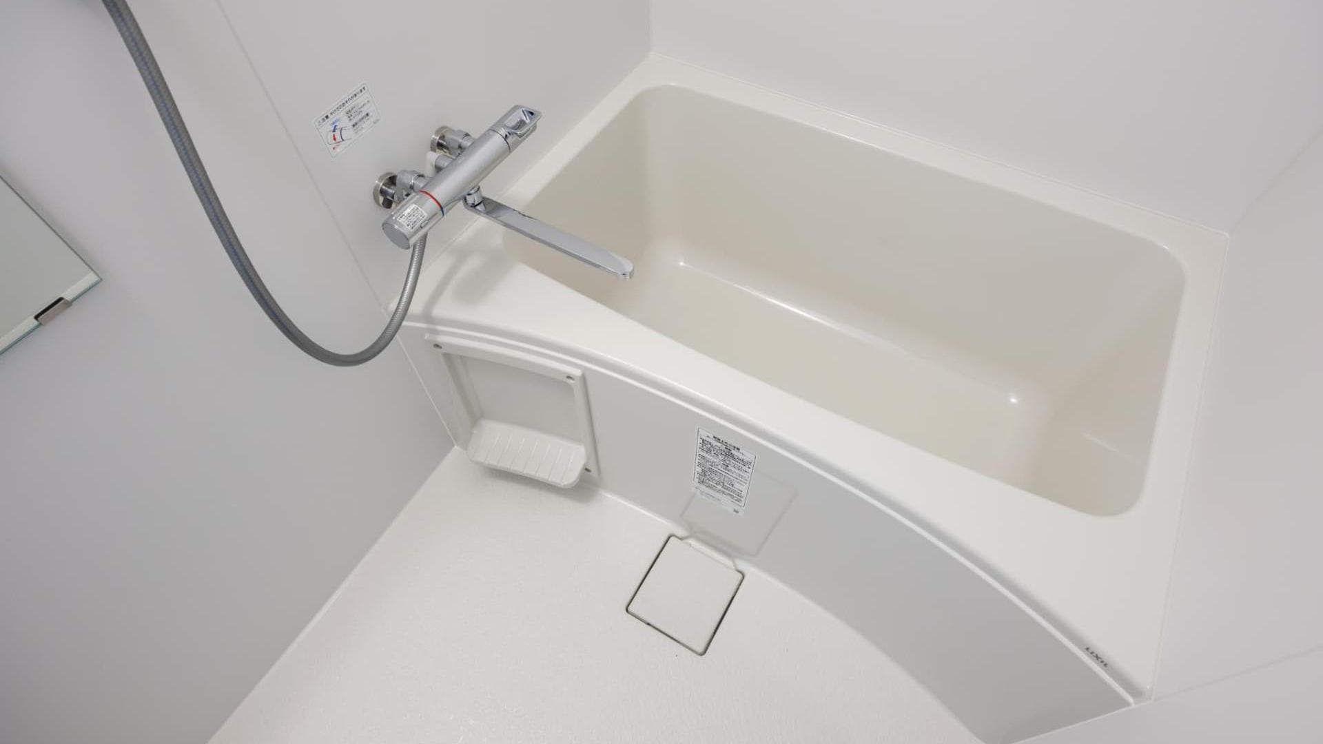 Room image 13