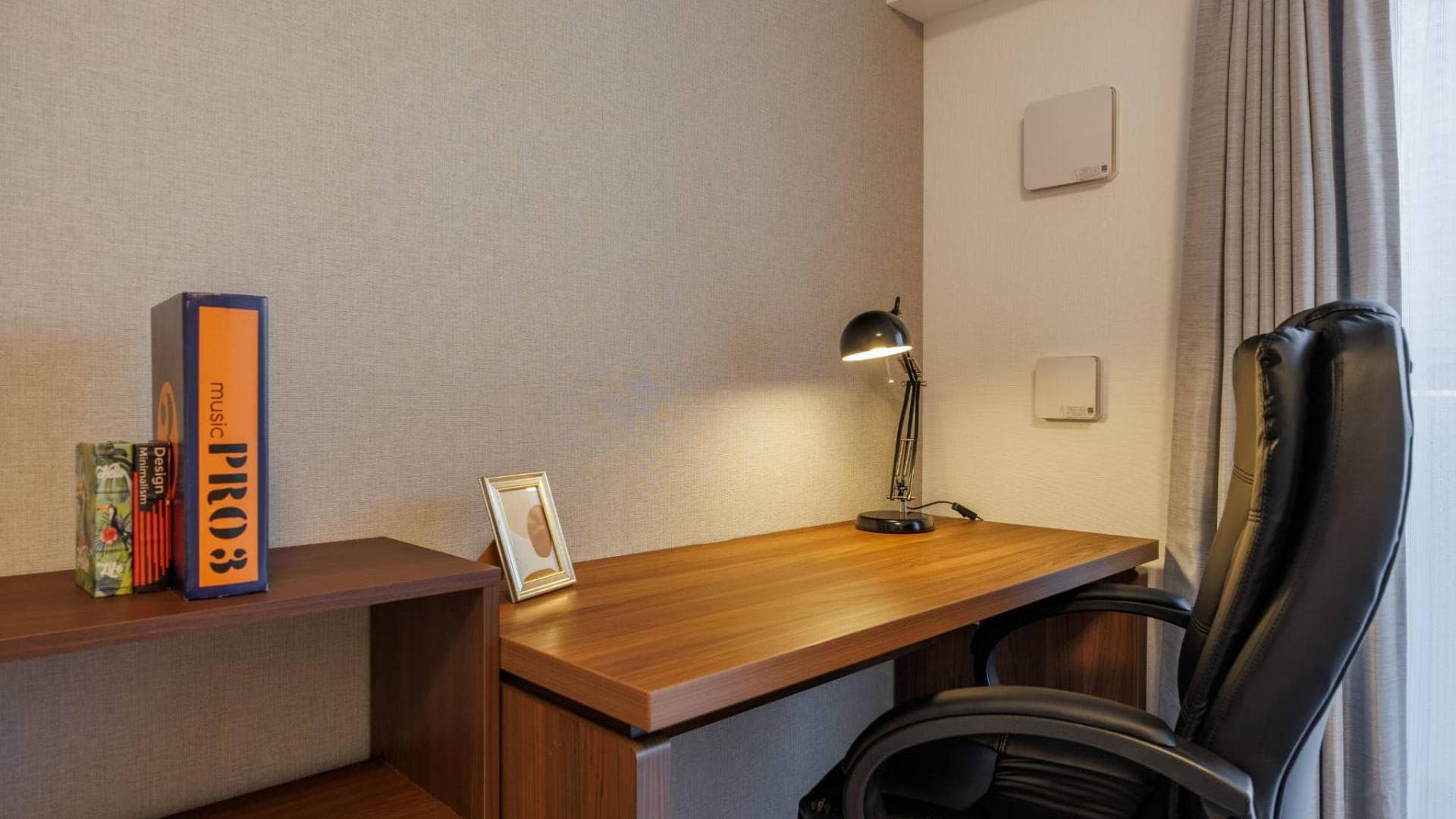 Room image 9