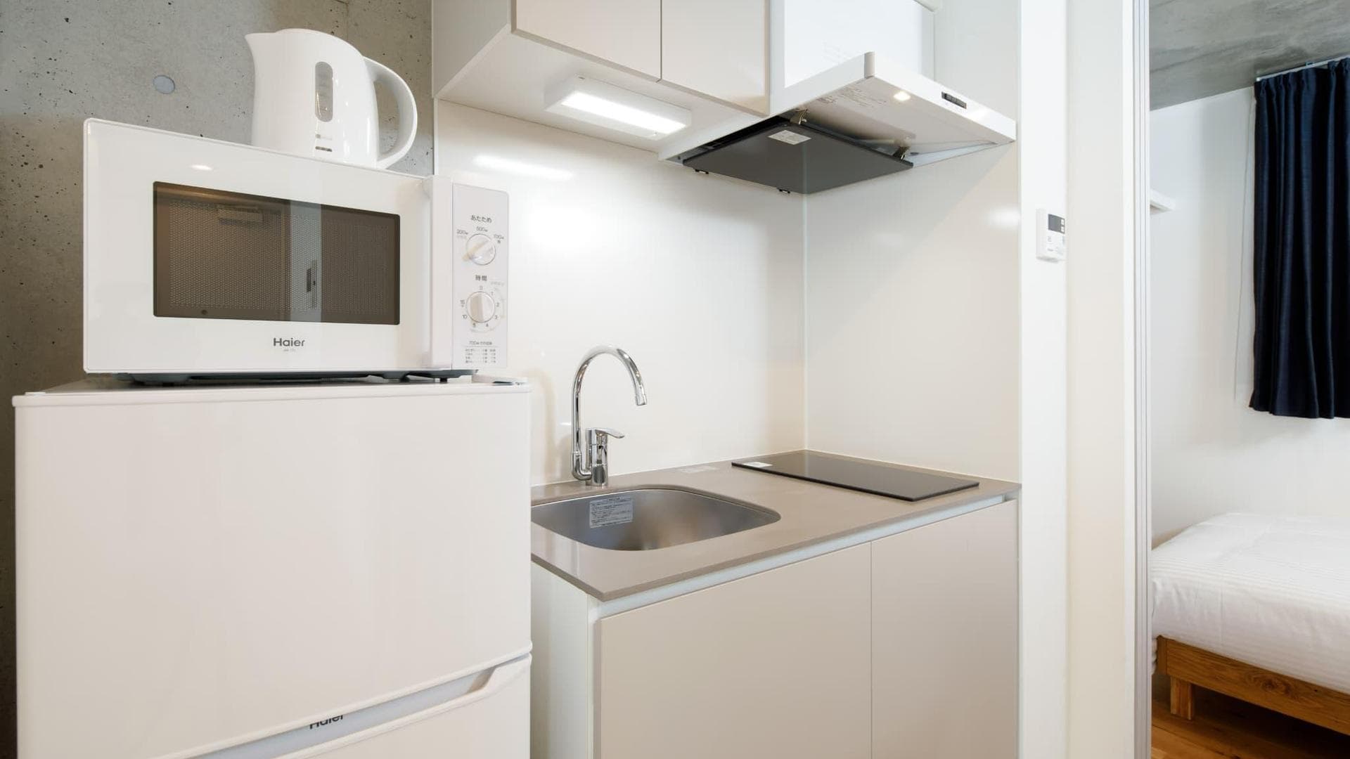 Room image 8