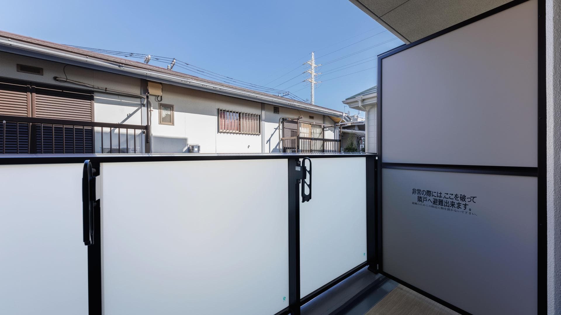 Room image 11