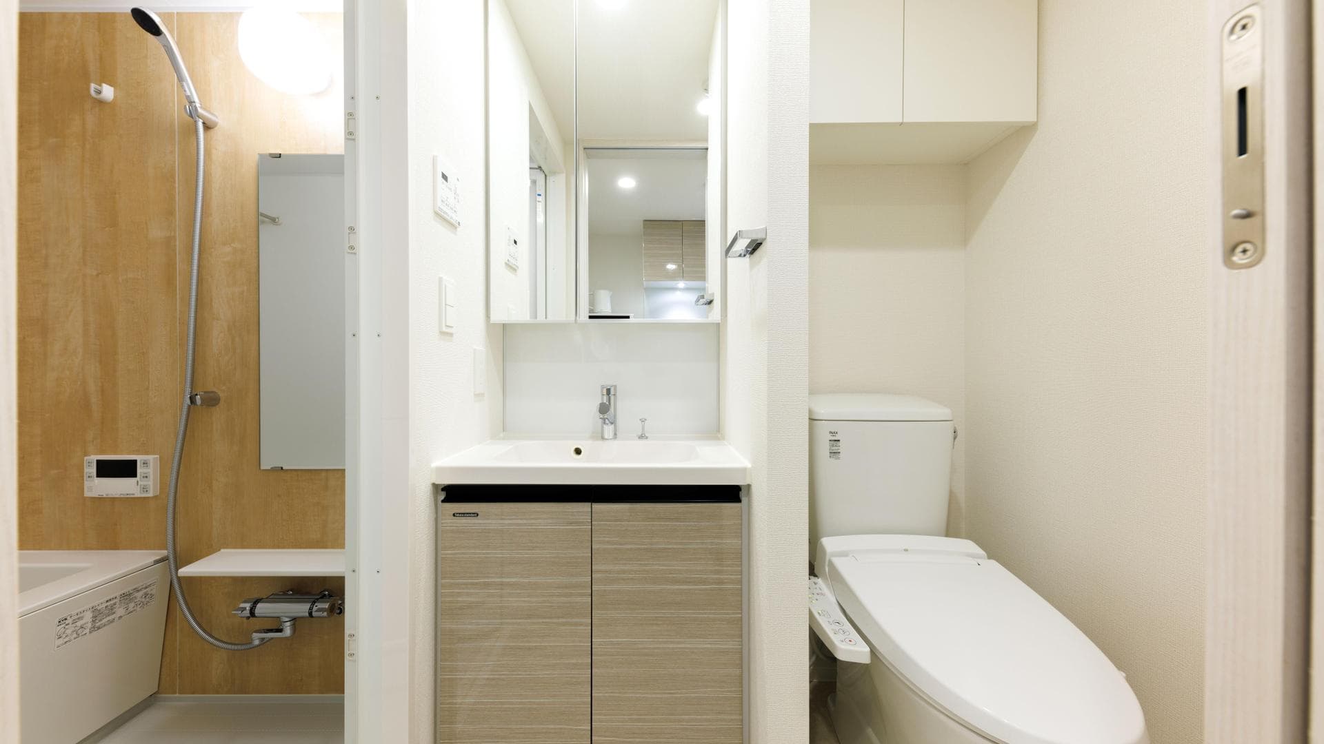 Room image 9
