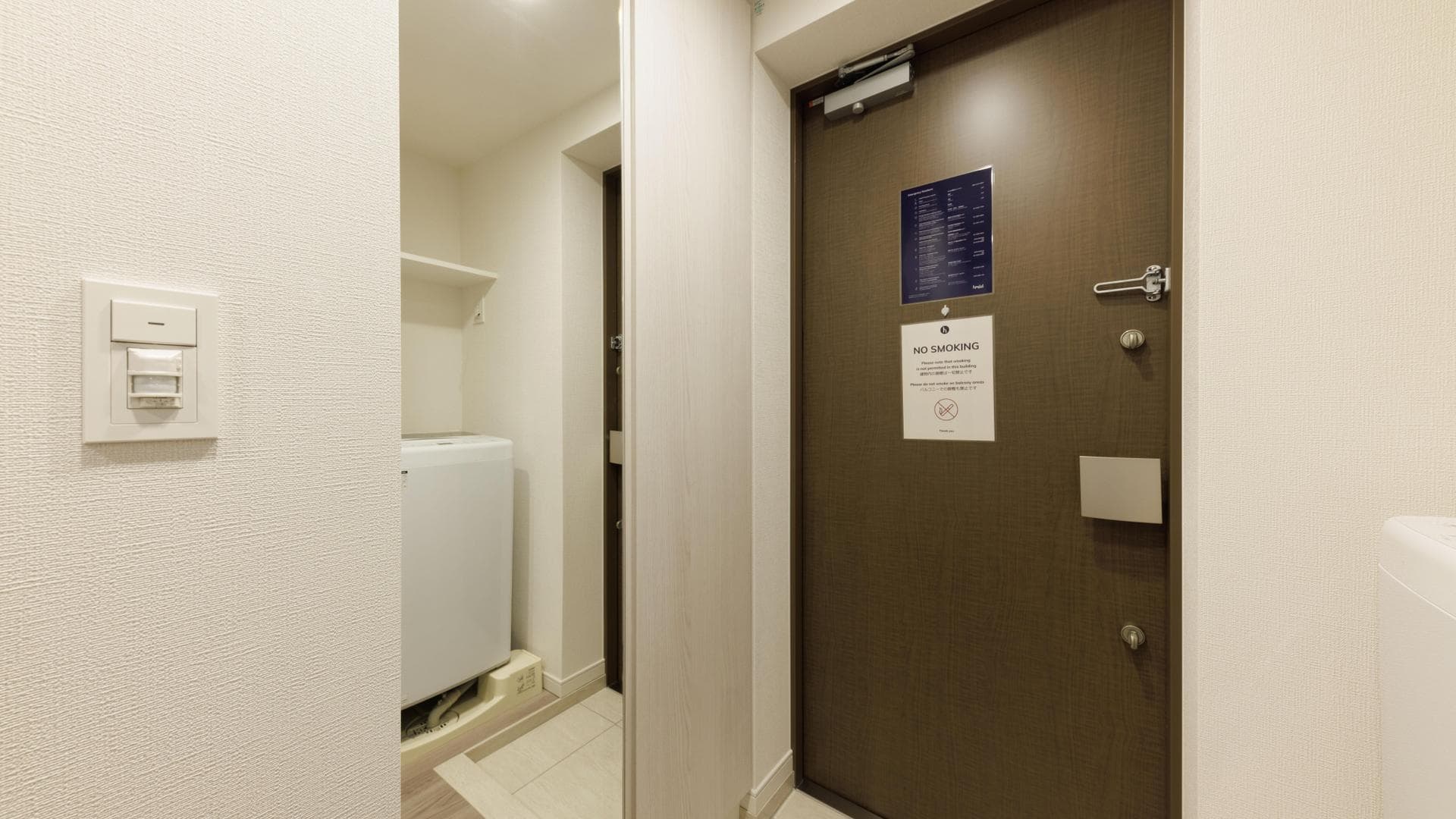 Room image 13