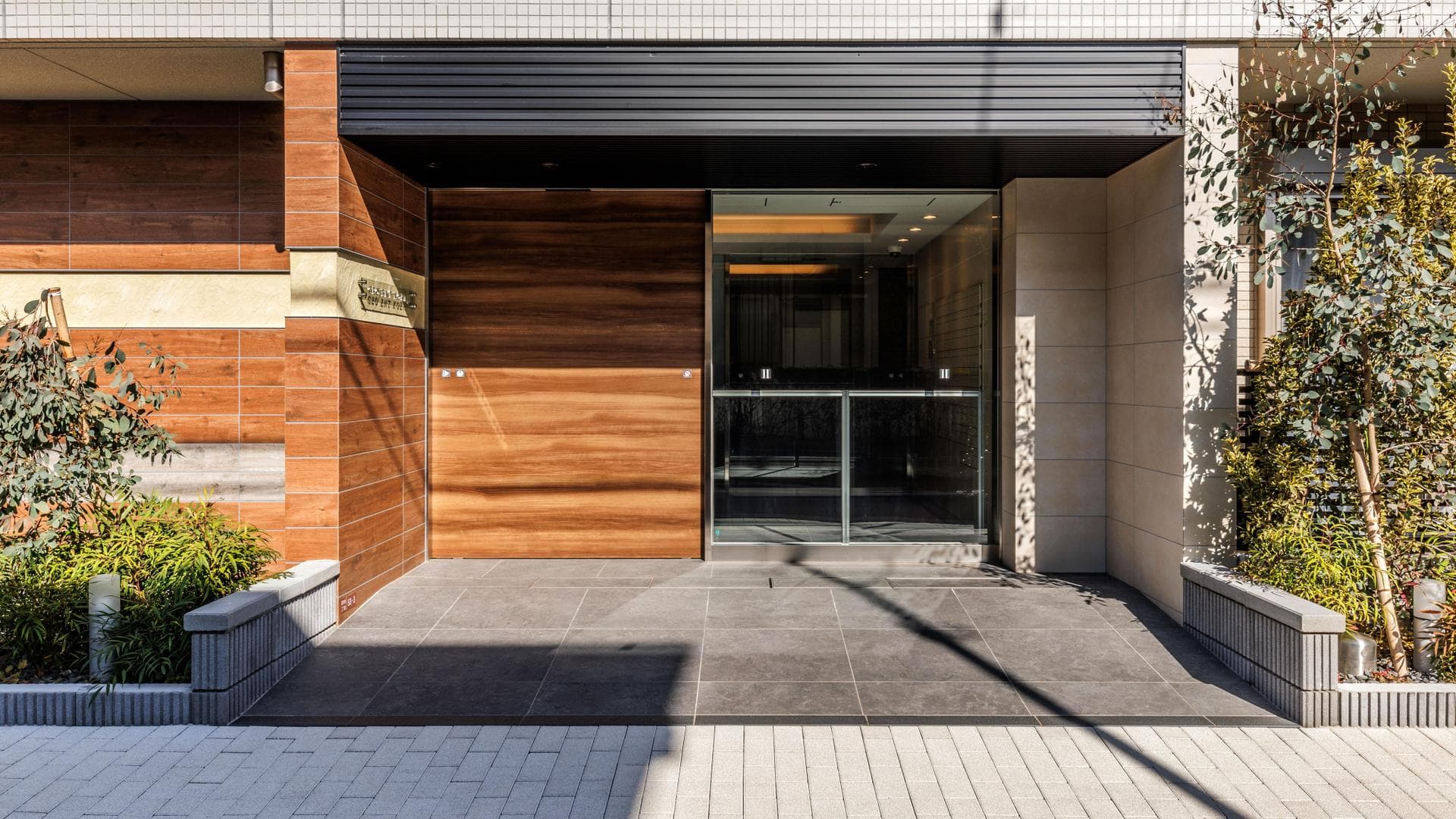 Room image 15