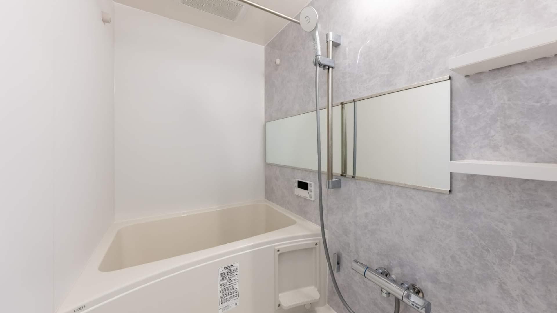 Room image 16