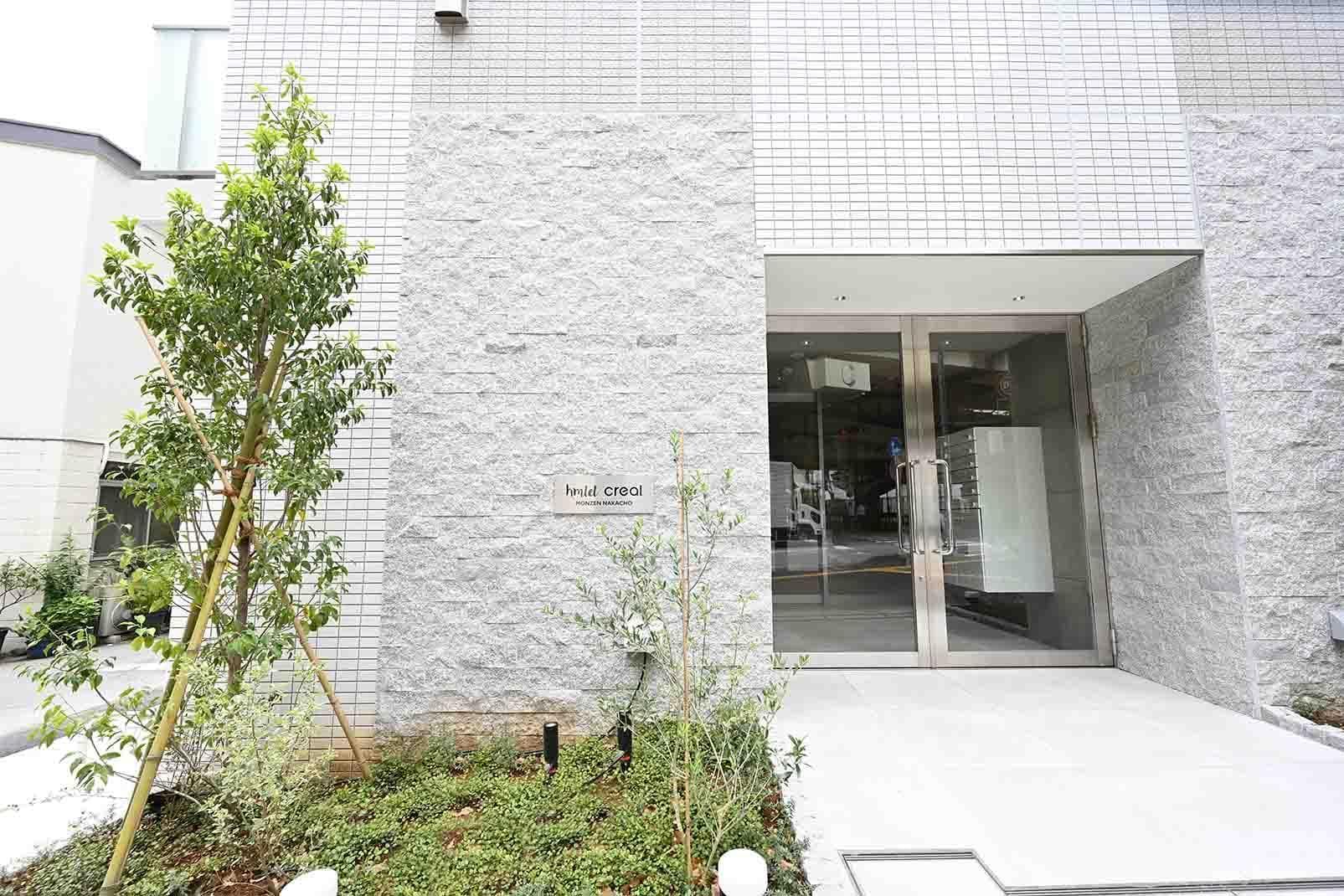 Room image 9