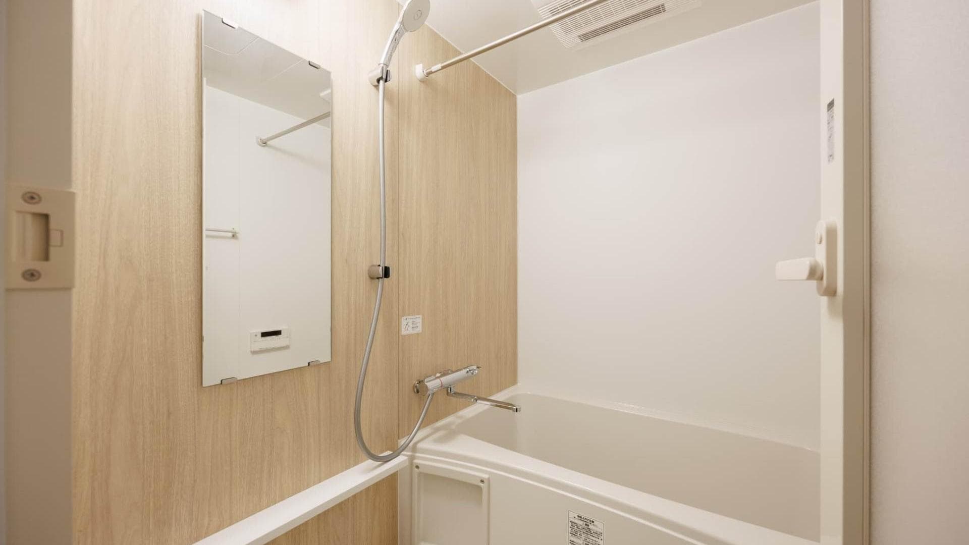 Room image 9