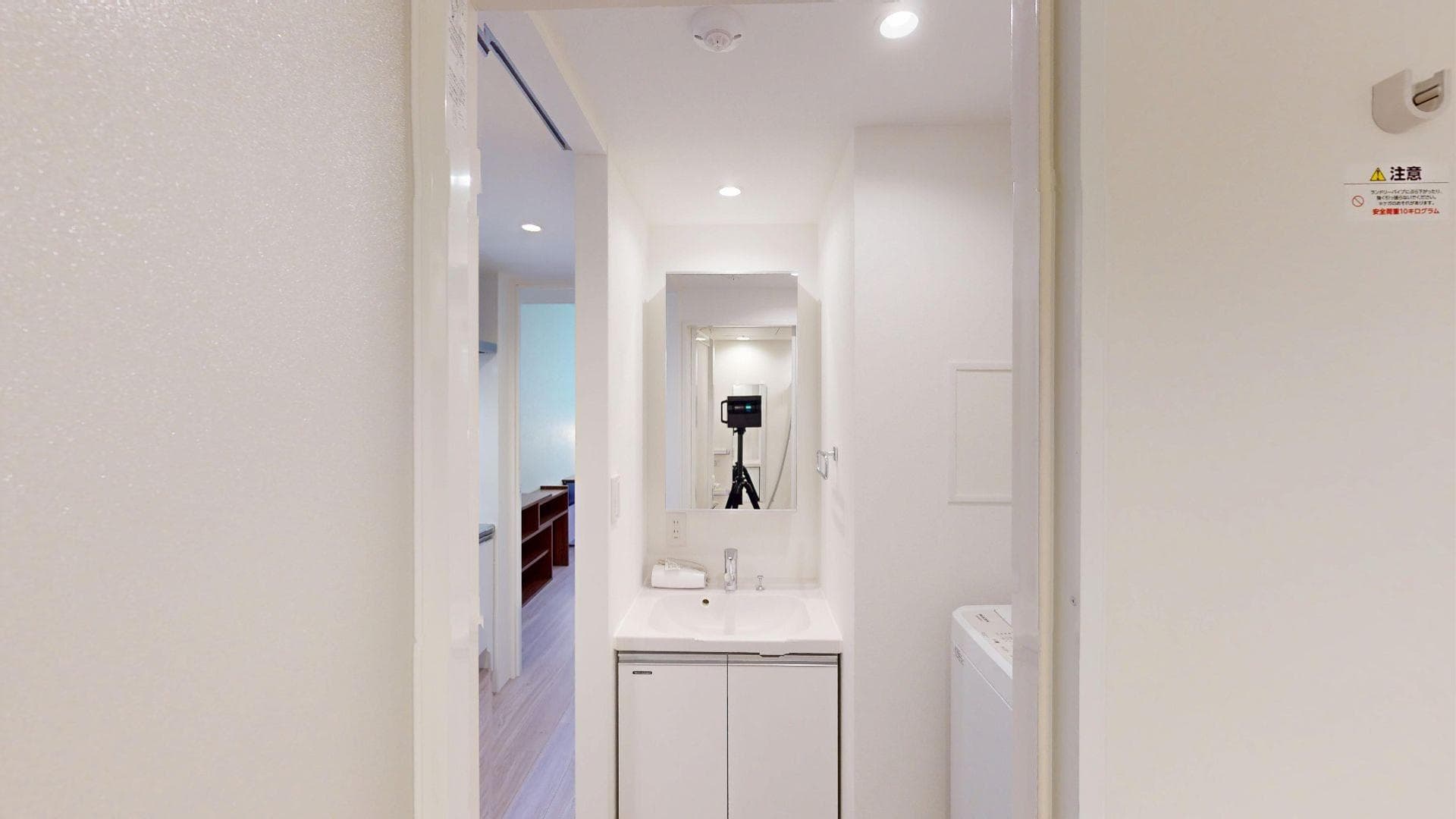 Room image 9