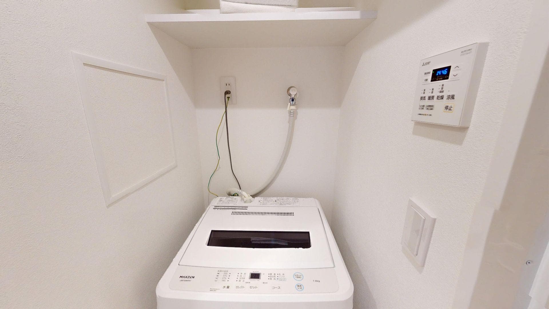 Room image 10