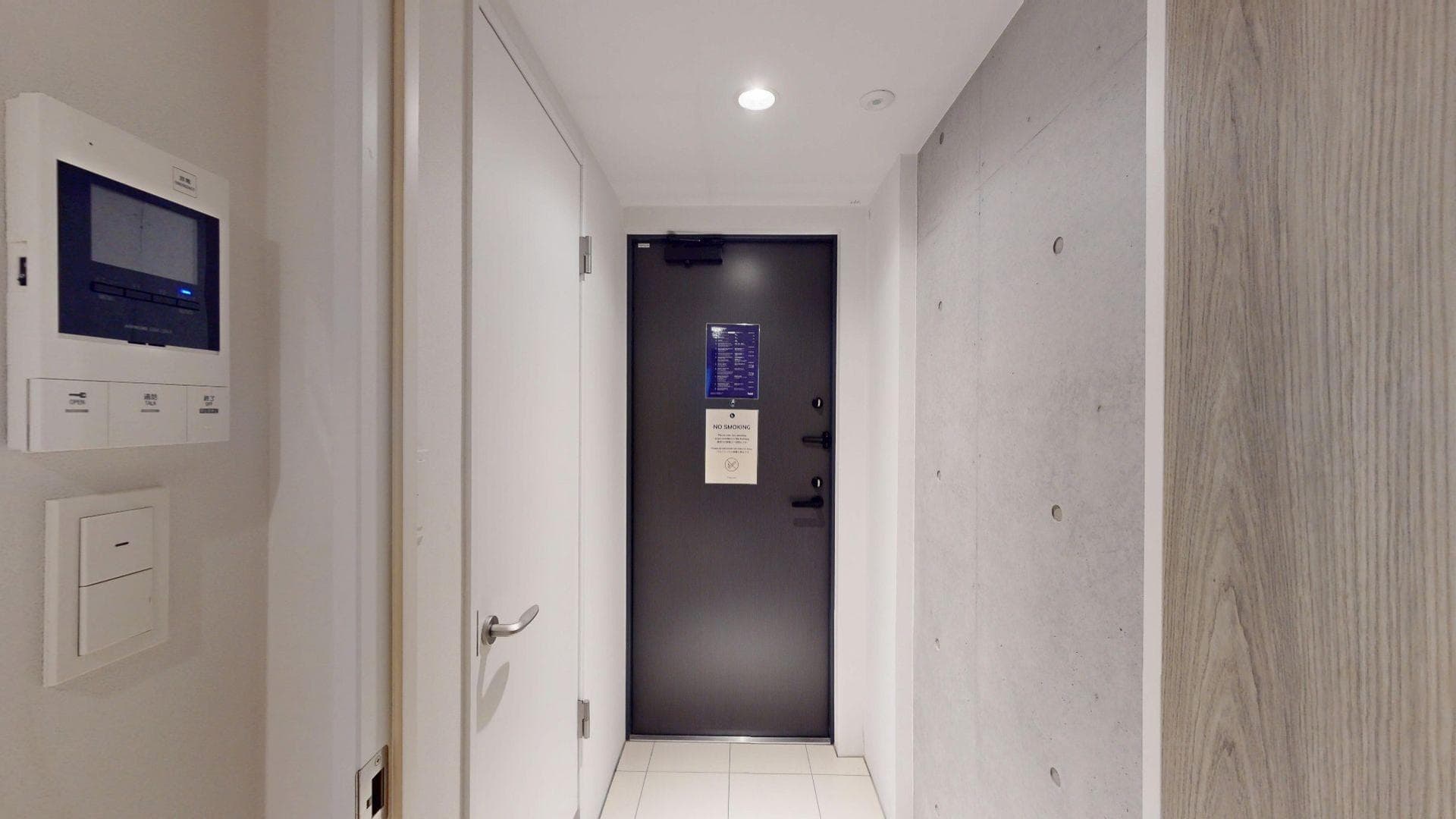 Room image 15