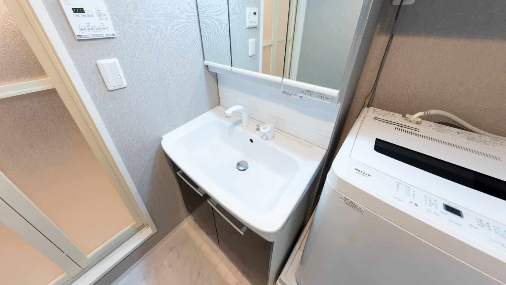 Room image 14