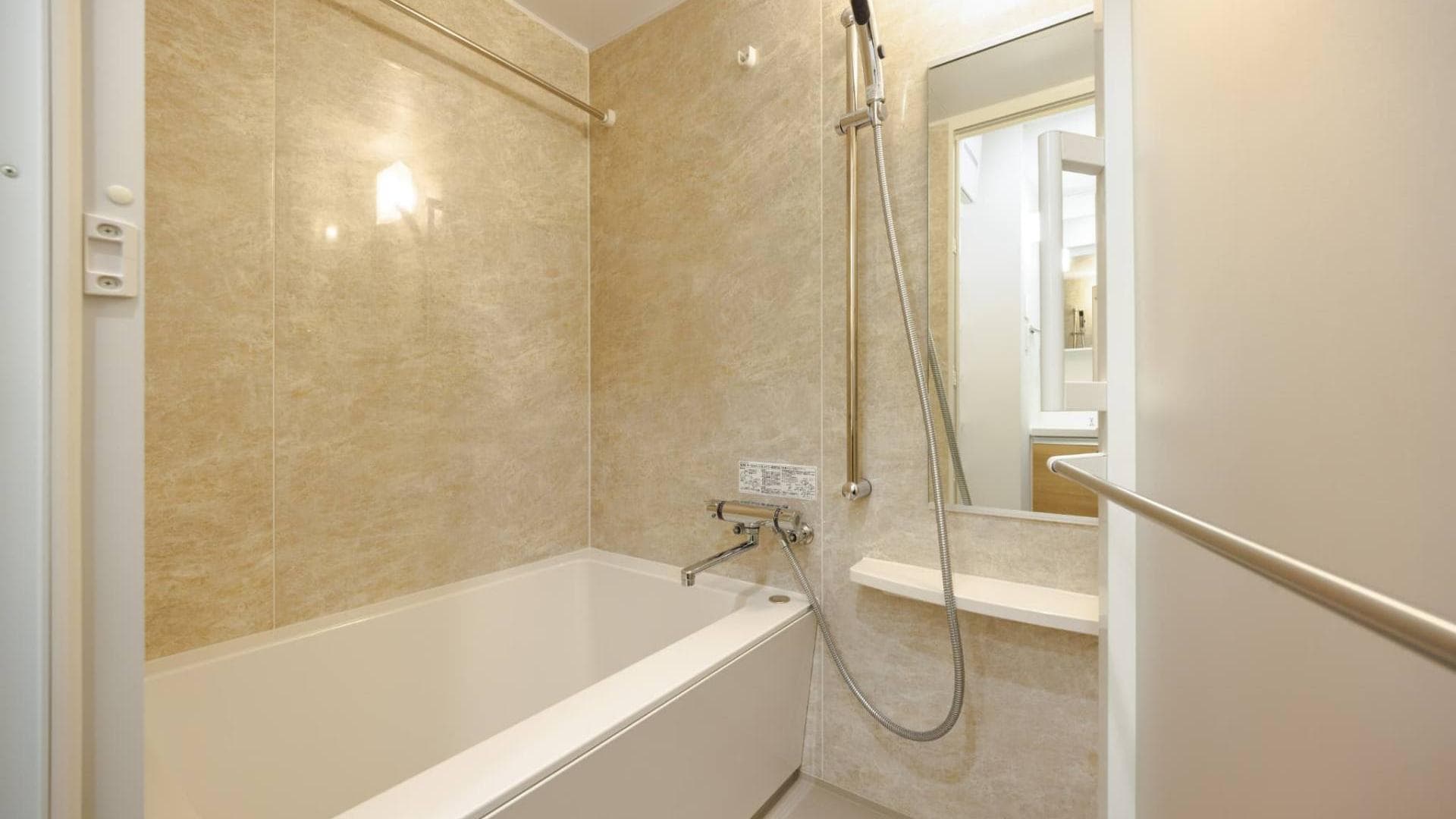 Room image 15