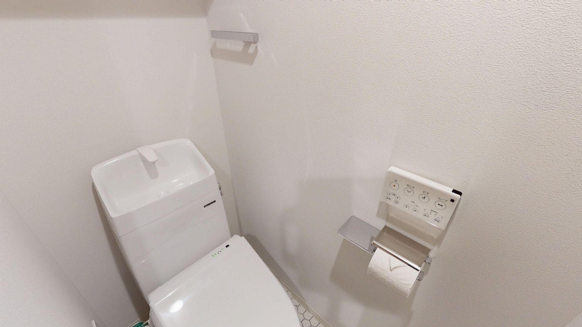 Room image 13