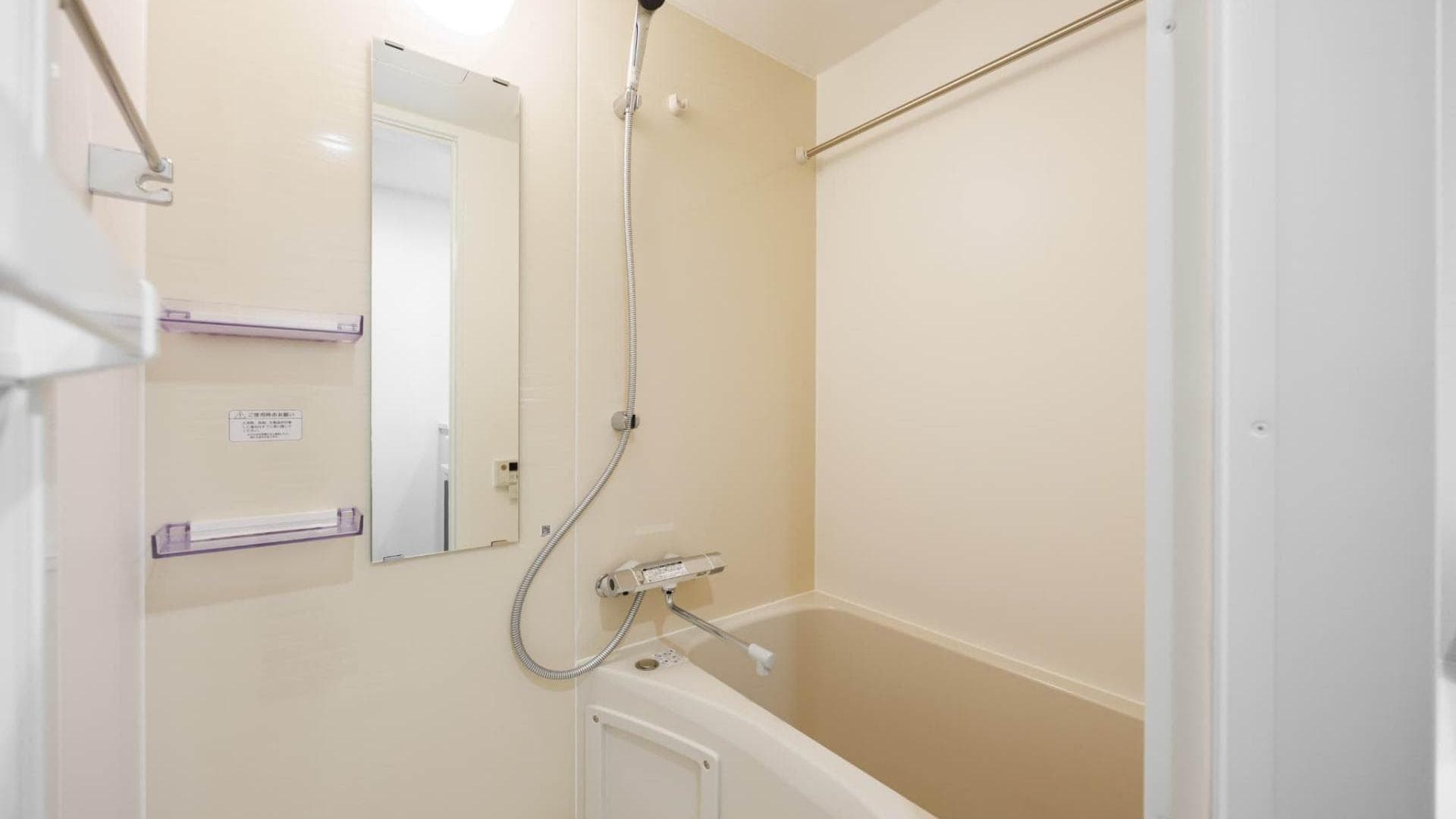 Room image 12