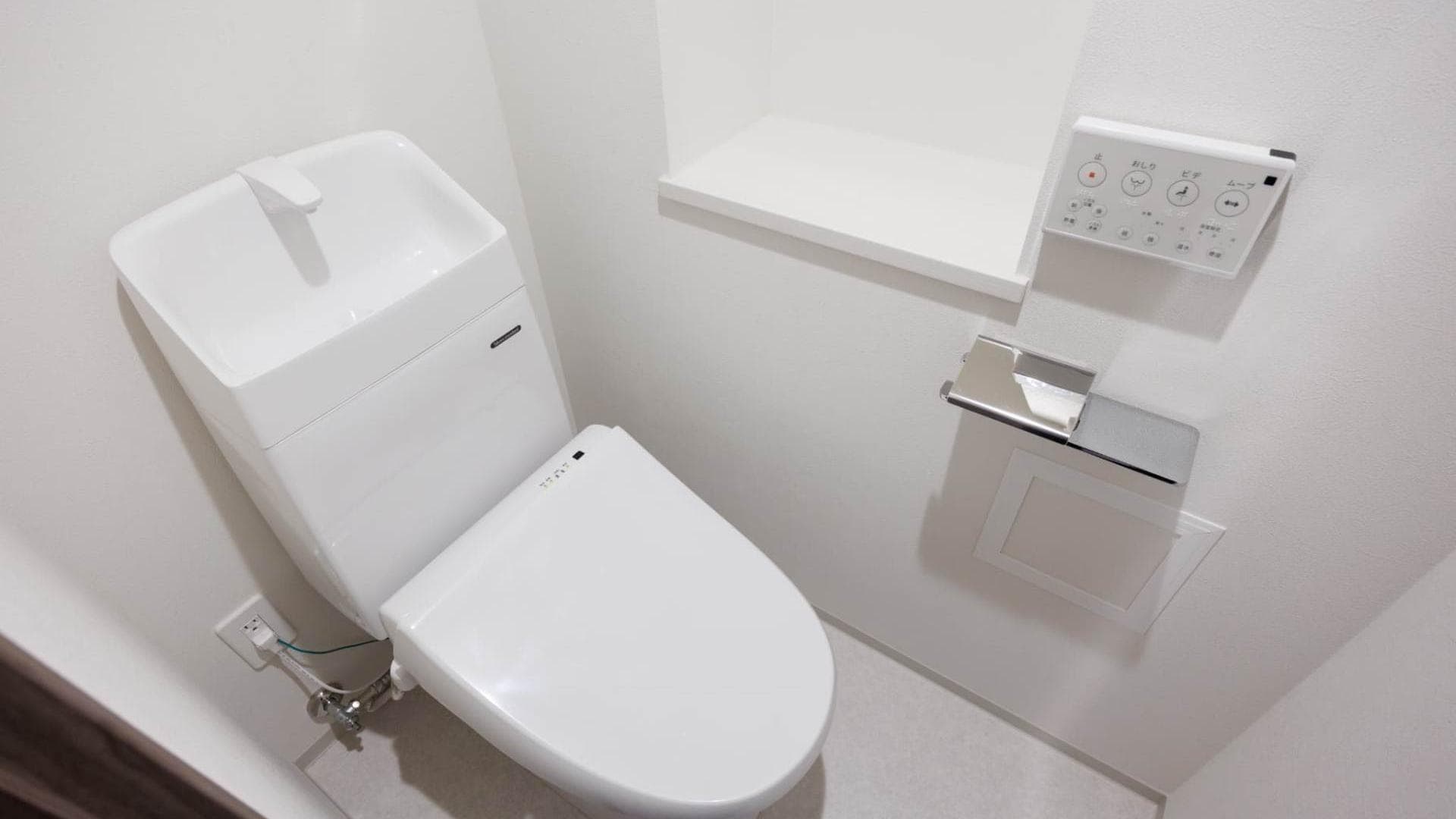 Room image 9