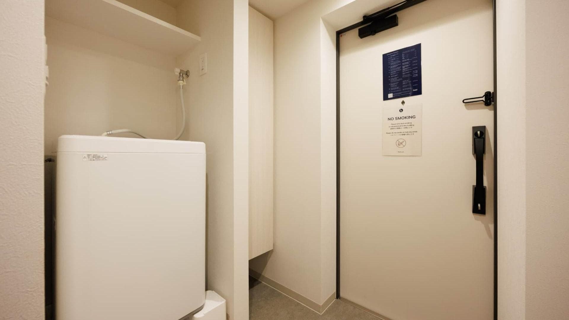 Room image 11
