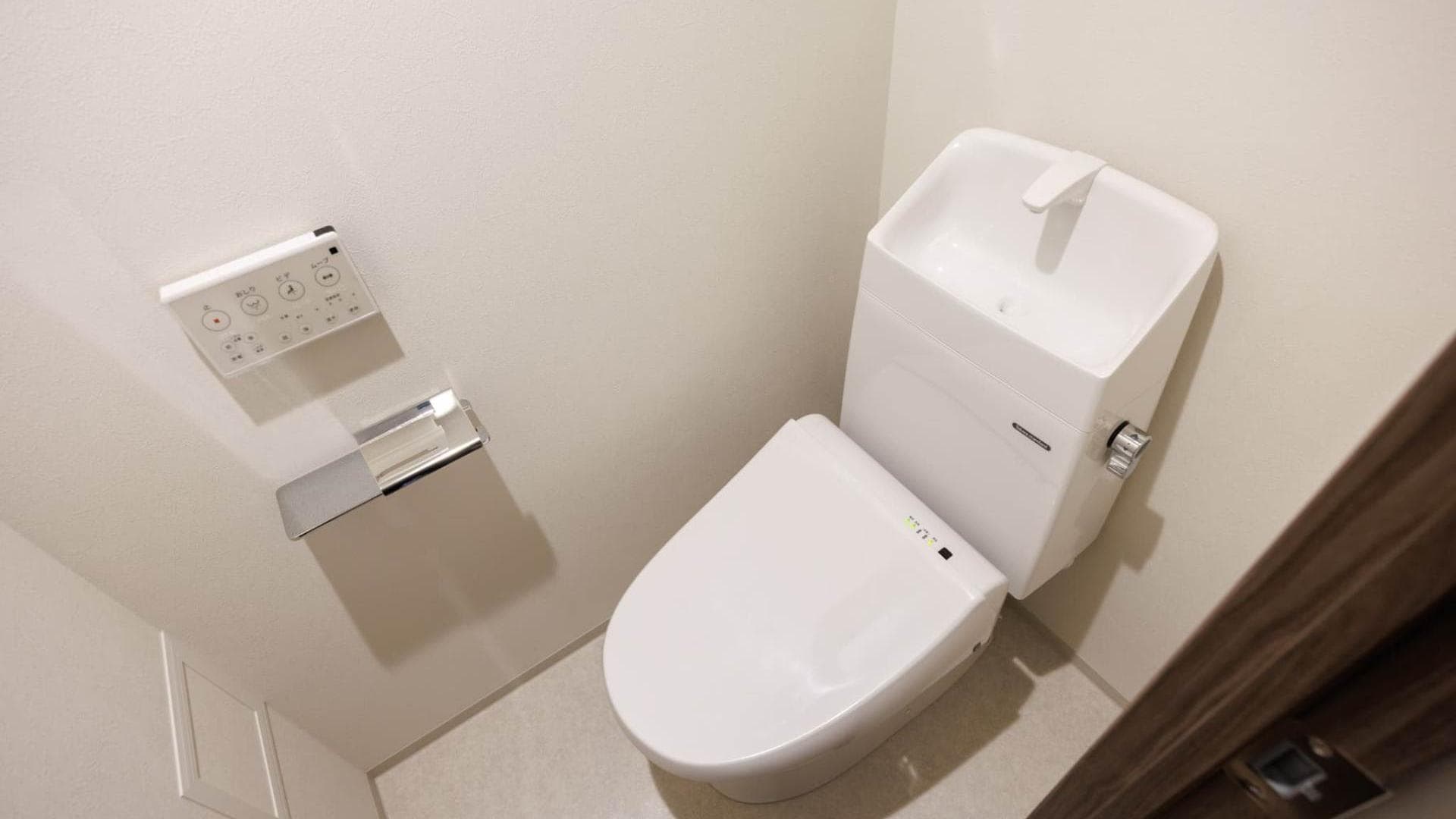 Room image 8
