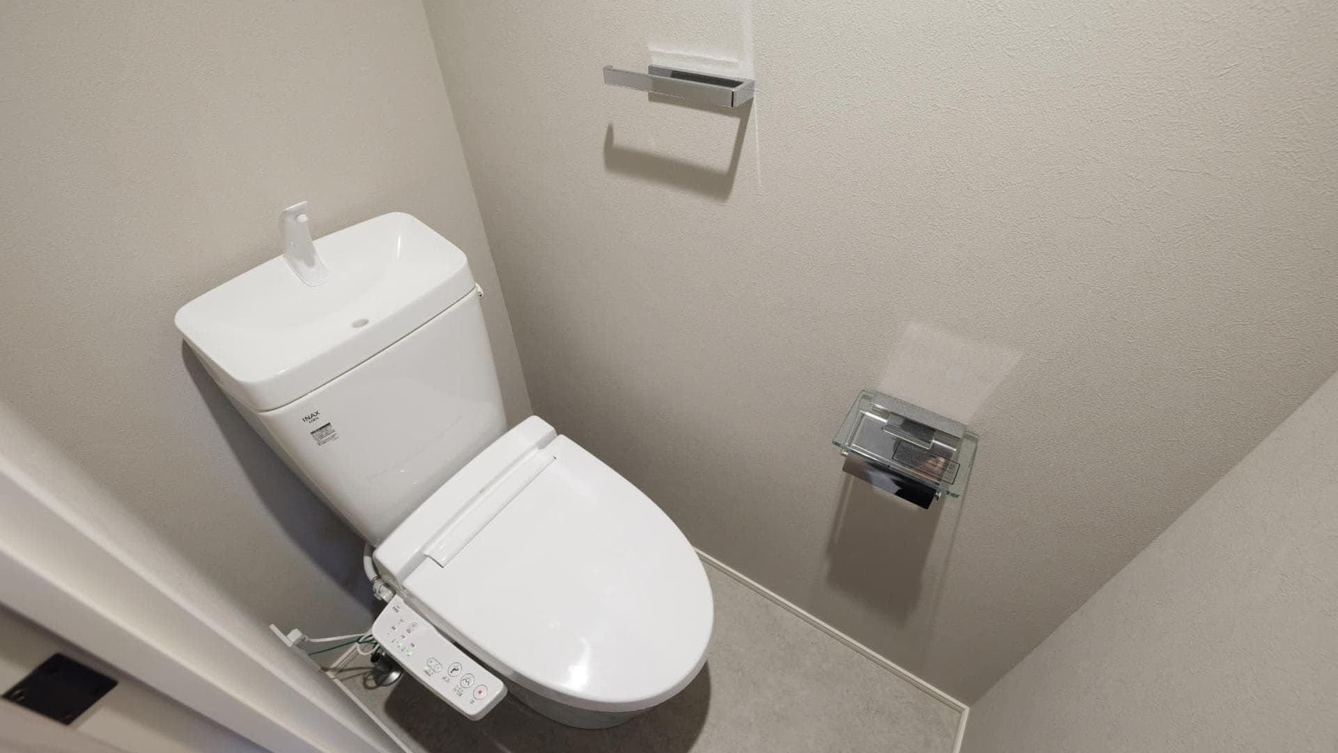 Room image 11