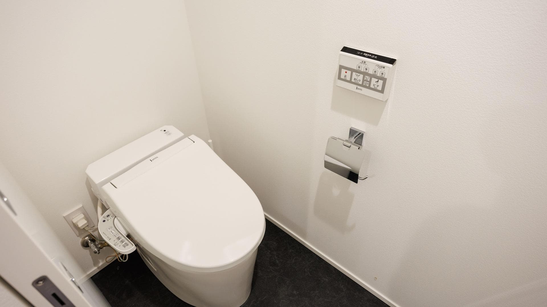 Room image 11