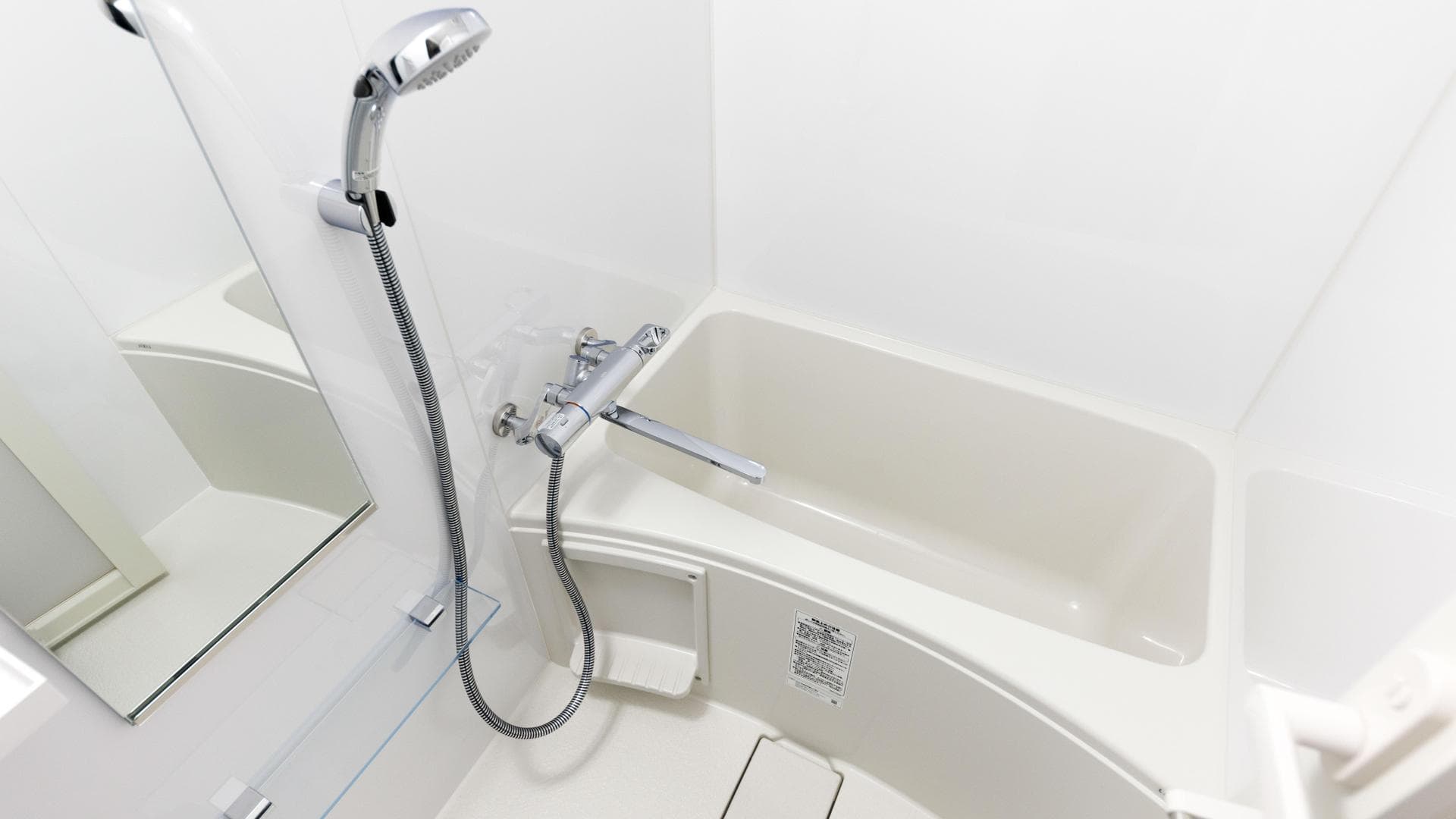 Room image 11