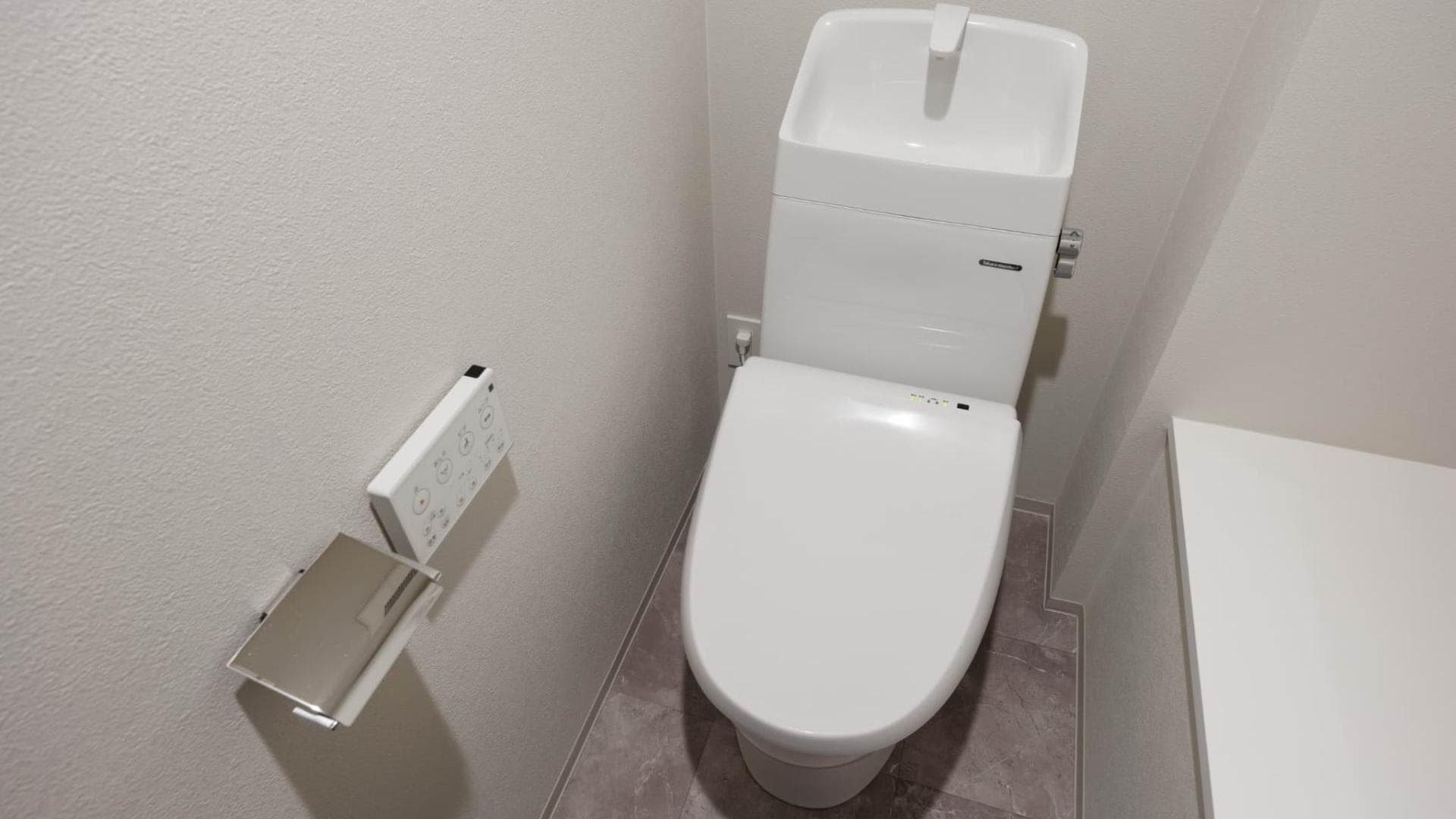 Room image 8