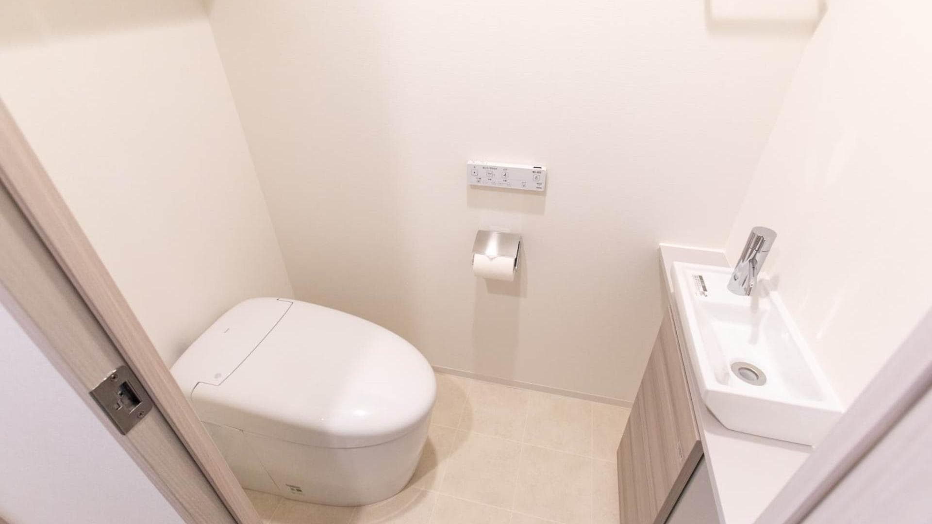 Room image 12