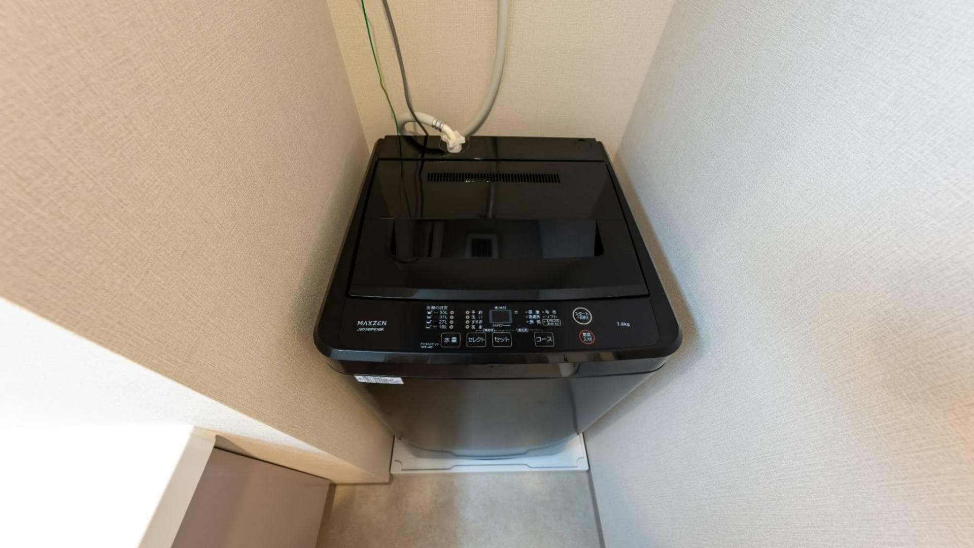 Room image 15