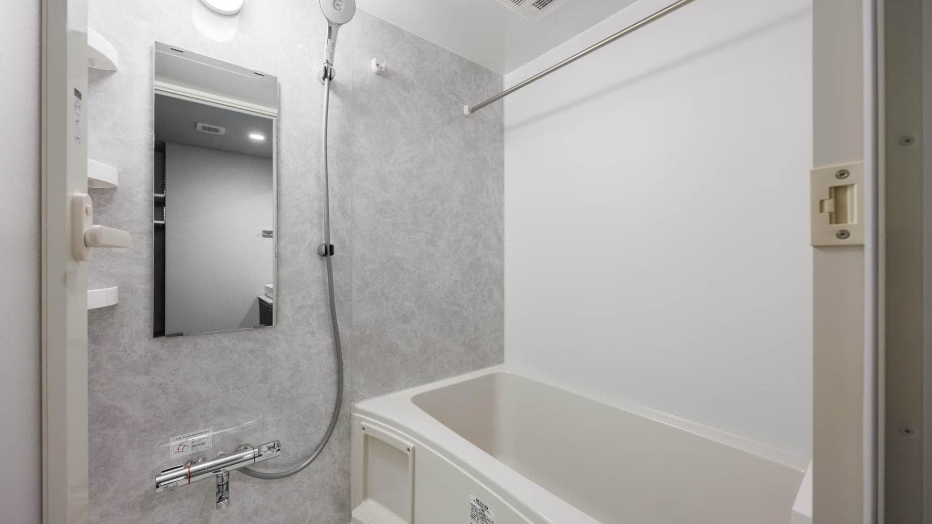 Room image 12