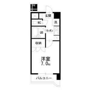 Room Image 2185039