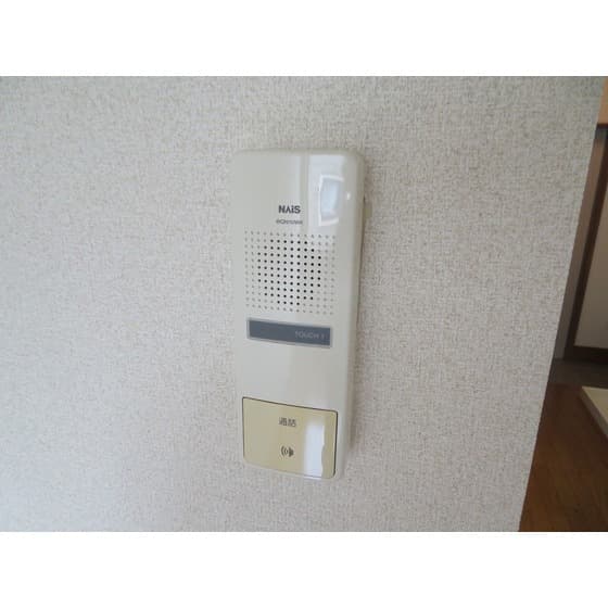Room image 13