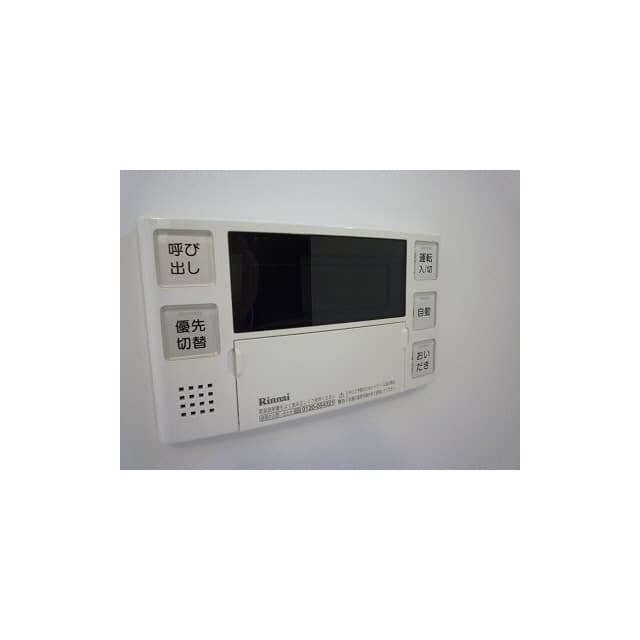 Room image 16