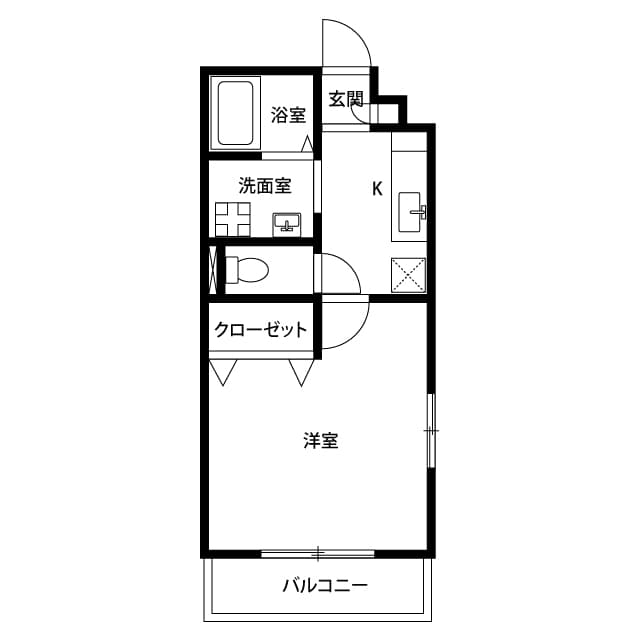 Room Image 2179652