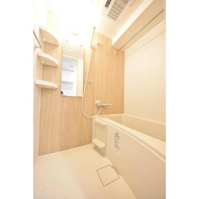 Room image 15