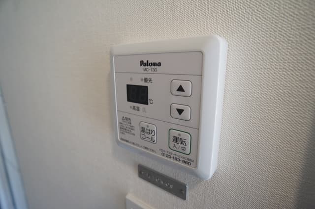 Room image 15