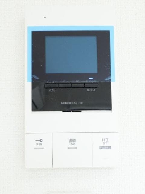 Room image 10