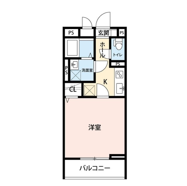 Room Image 2148128