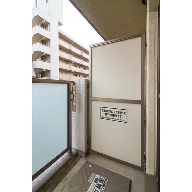 Room image 9