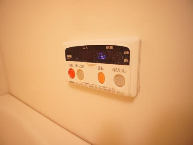 Room image 15