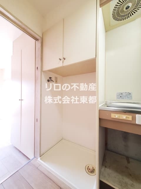 Room image 14