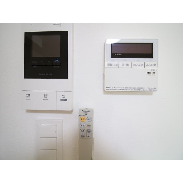 Room image 11