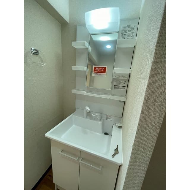 Room image 11