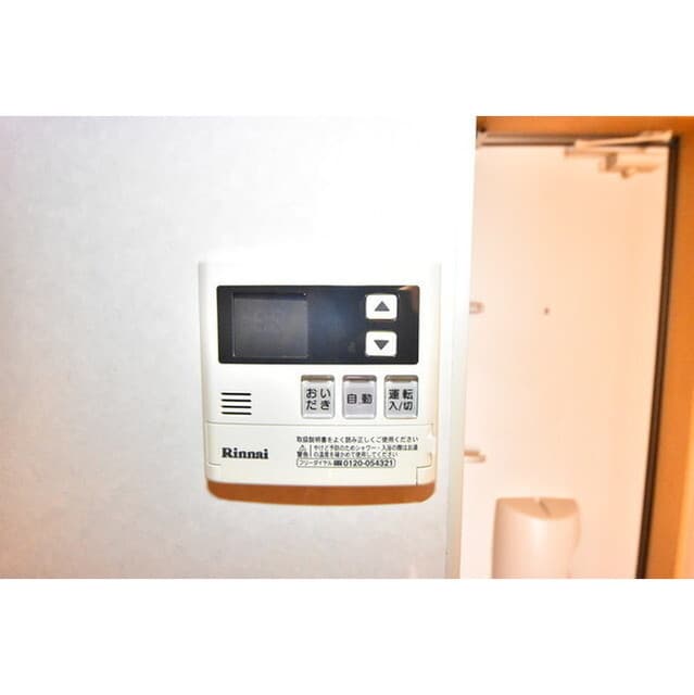 Room image 8